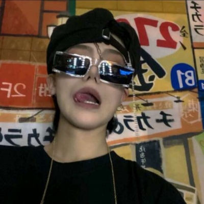 上栗福瑞交流群